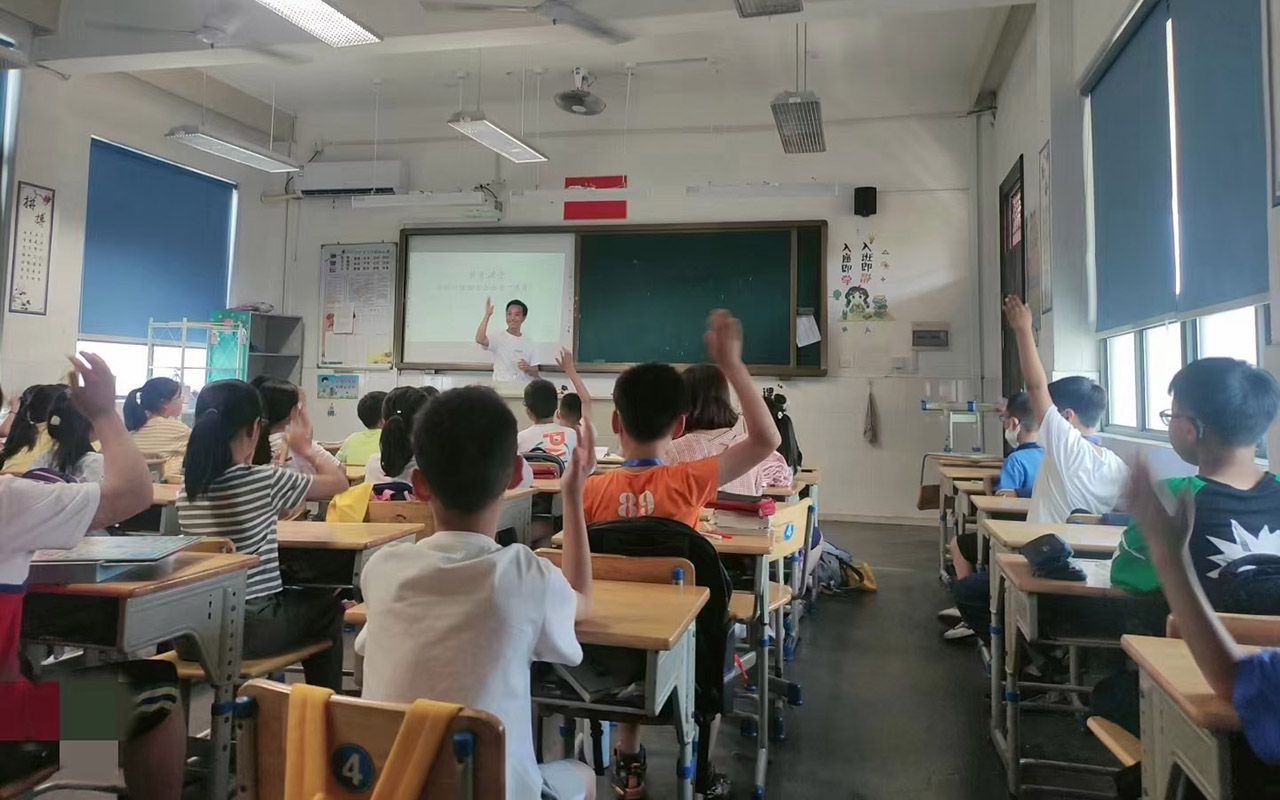 邱冯家小学